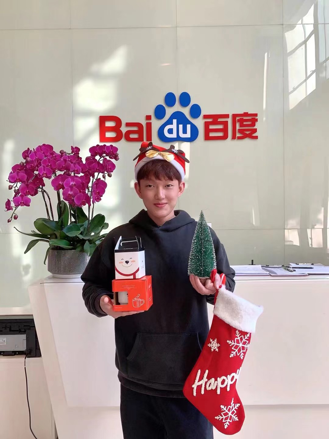 百度商盾是什么？怎么用百度商盾屏蔽恶意点击？